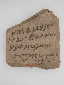 Ostrakon, Coptic, 600. Creator: Unknown