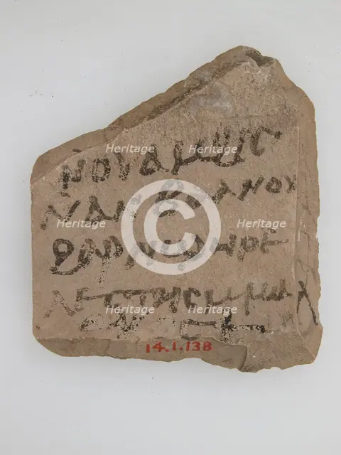 Ostrakon, Coptic, 600. Creator: Unknown.