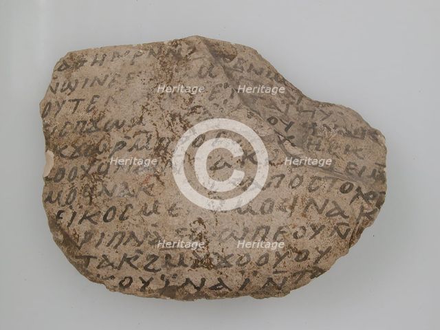 Ostrakon, Coptic, 600. Creator: Unknown.