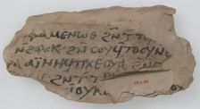Ostrakon, Coptic, 600. Creator: Unknown