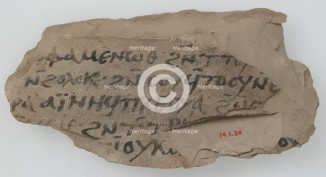 Ostrakon, Coptic, 600. Creator: Unknown.