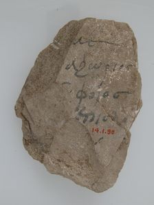 Ostrakon, Coptic, 600. Creator: Unknown