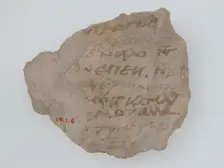 Ostrakon, Coptic, 600. Creator: Unknown