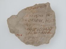 Ostrakon, Coptic, 600. Creator: Unknown