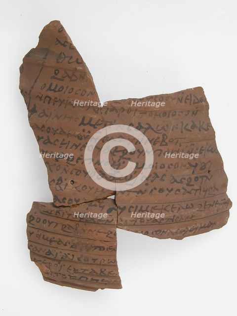 Ostrakon, Coptic, 600. Creator: Unknown.