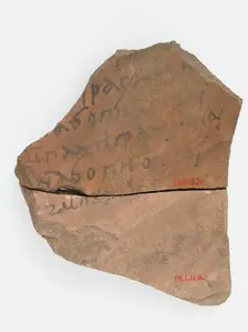 Ostrakon, Coptic, 600. Creator: Unknown
