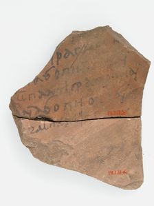 Ostrakon, Coptic, 600. Creator: Unknown