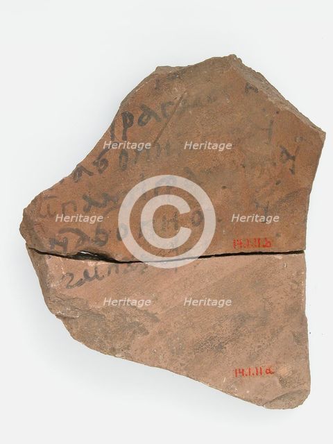 Ostrakon, Coptic, 600. Creator: Unknown.