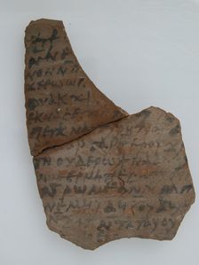 Ostrakon, Coptic, 600. Creator: Unknown