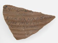 Ostrakon, Coptic, 600. Creator: Unknown
