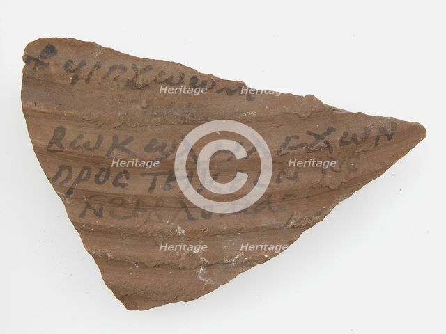 Ostrakon, Coptic, 600. Creator: Unknown.