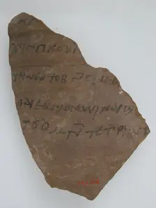Ostrakon, Coptic, 600. Creator: Unknown