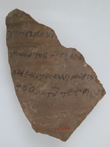 Ostrakon, Coptic, 600. Creator: Unknown