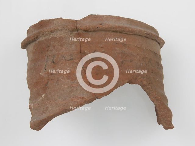 Ostrakon, Coptic, 600. Creator: Unknown.