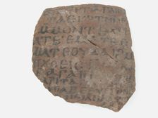 Ostrakon, Coptic, 600. Creator: Unknown