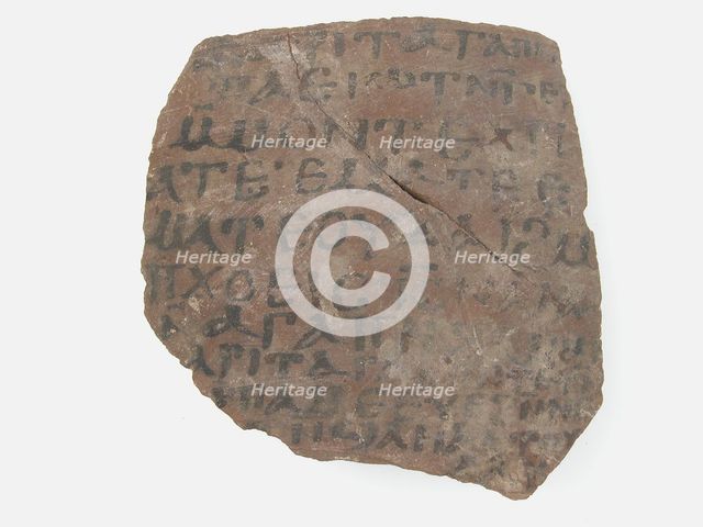 Ostrakon, Coptic, 600. Creator: Unknown.