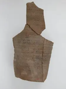 Ostrakon, Coptic, 600. Creator: Unknown