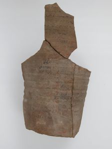 Ostrakon, Coptic, 600. Creator: Unknown