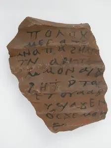 Ostrakon, Coptic, 600. Creator: Unknown