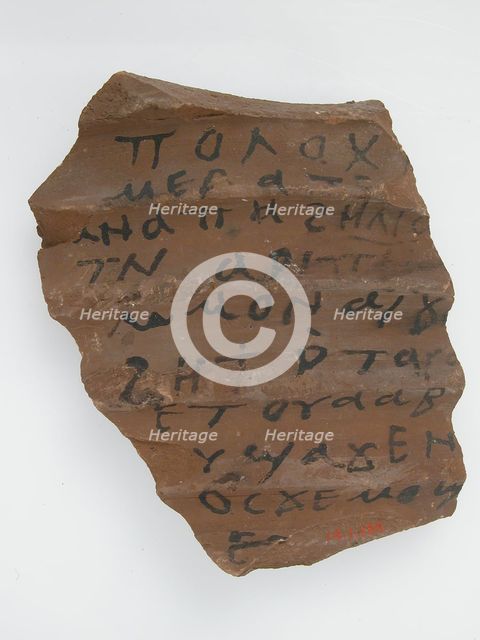 Ostrakon, Coptic, 600. Creator: Unknown.
