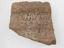 Ostrakon, Coptic, 600. Creator: Unknown