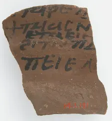 Ostrakon, Coptic, 600. Creator: Unknown