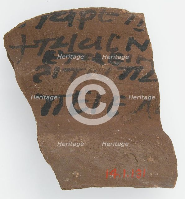 Ostrakon, Coptic, 600. Creator: Unknown.