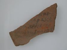 Ostrakon, Coptic, 600. Creator: Unknown