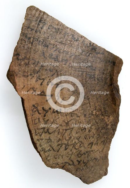 Ostrakon, Coptic, 600. Creator: Unknown.