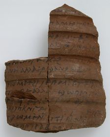 Ostrakon, Coptic, 600. Creator: Unknown