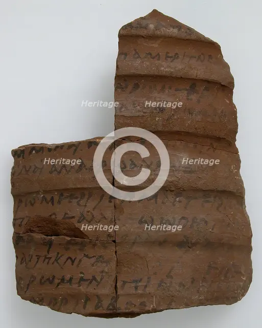 Ostrakon, Coptic, 600. Creator: Unknown.