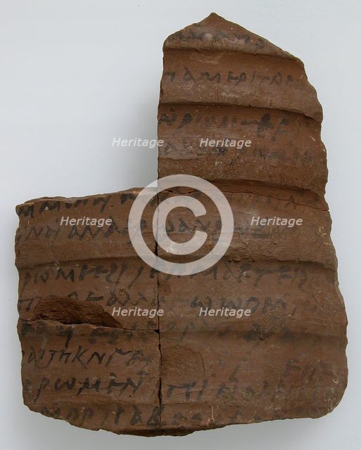 Ostrakon, Coptic, 600. Creator: Unknown.