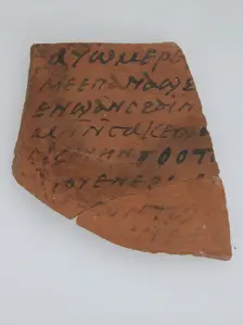 Ostrakon, Coptic, 600. Creator: Unknown