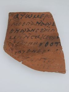Ostrakon, Coptic, 600. Creator: Unknown