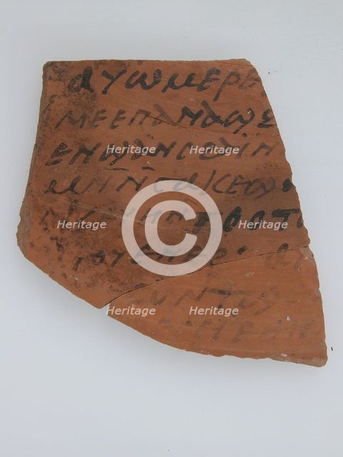 Ostrakon, Coptic, 600. Creator: Unknown.
