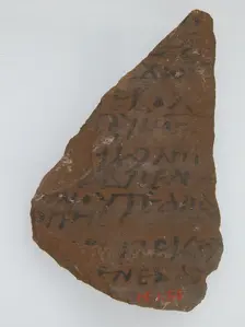 Ostrakon, Coptic, 600. Creator: Unknown