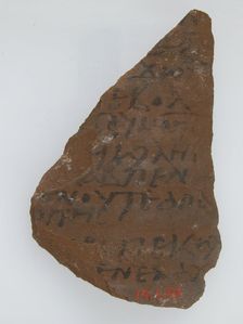 Ostrakon, Coptic, 600. Creator: Unknown