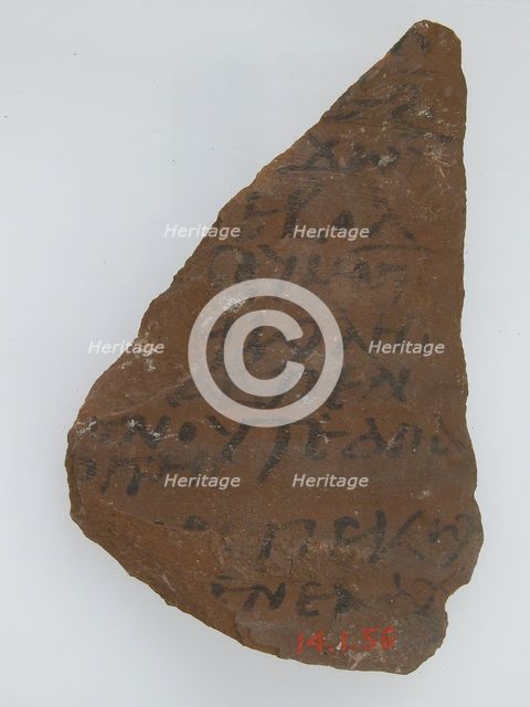 Ostrakon, Coptic, 600. Creator: Unknown.