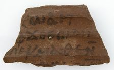 Ostrakon, Coptic, 600. Creator: Unknown