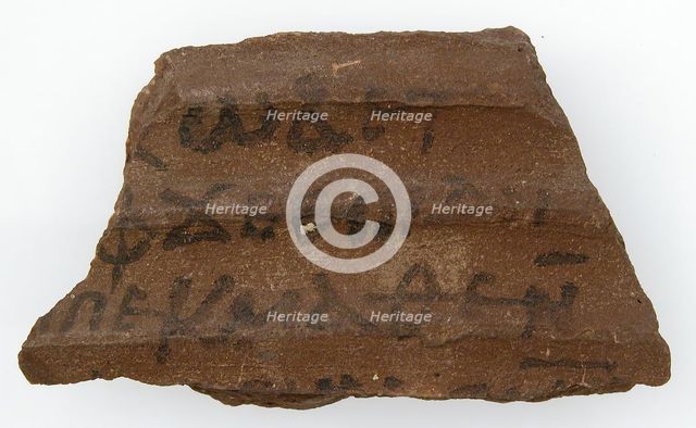 Ostrakon, Coptic, 600. Creator: Unknown.