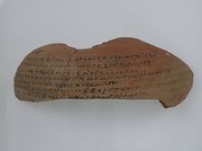 Ostrakon, Coptic, 600. Creator: Unknown