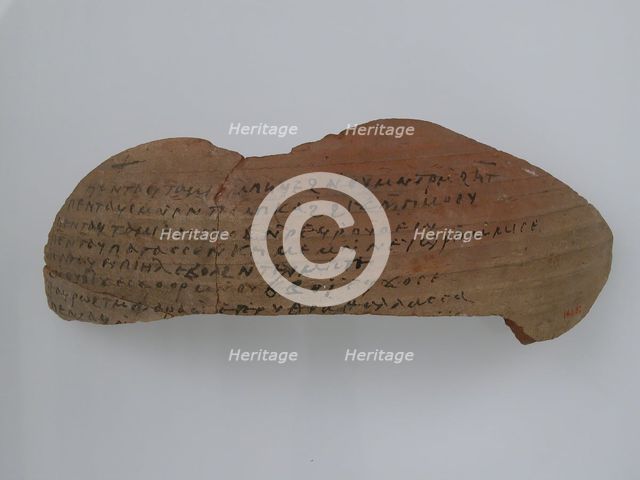 Ostrakon, Coptic, 600. Creator: Unknown.