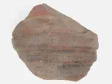Ostrakon, Coptic, 600. Creator: Unknown