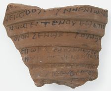 Ostrakon, Coptic, 600. Creator: Unknown
