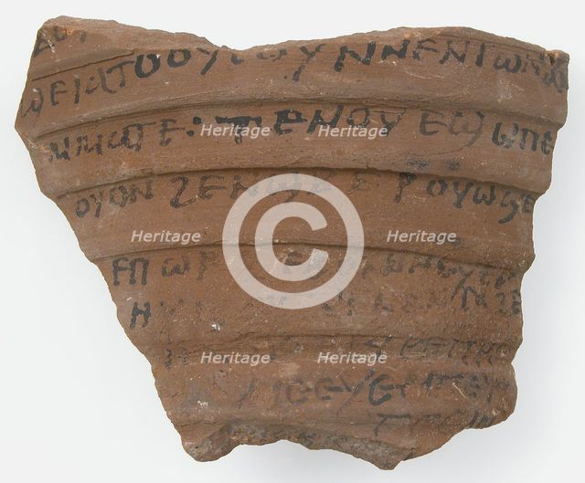 Ostrakon, Coptic, 600. Creator: Unknown.