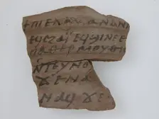 Ostrakon, Coptic, 600. Creator: Unknown