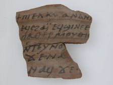 Ostrakon, Coptic, 600. Creator: Unknown