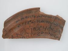 Ostrakon, Coptic, 600. Creator: Unknown