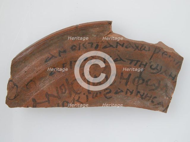Ostrakon, Coptic, 600. Creator: Unknown.
