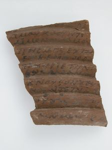 Ostrakon, Coptic, 600. Creator: Unknown